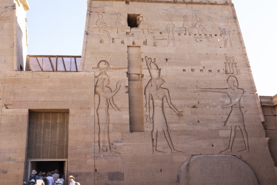 Philae Temple Aswan Egypt 2023